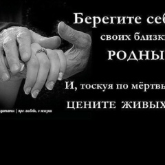 Алтынай Каирова, 17.10.1985, Астана