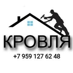 Иван Лысак, 27.12.1984