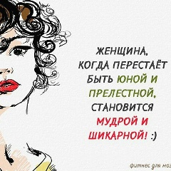 Мадина Курбанова, 08.10.1974, Алматы
