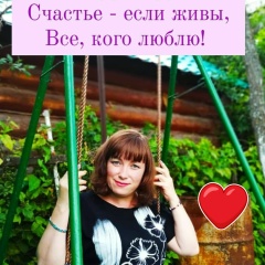 Эльмира Мубаракшина, 22.11, Казань