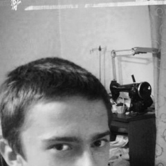 Артём Чигинёв, 12.11.1997, Ростов-на-Дону