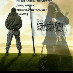 Ахмед Алиев, 09.06.1992, Красноярск