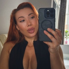 Елена Лице, 18.12, Рига