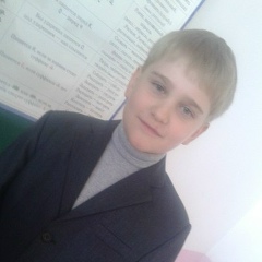 Владка Галимов, 14.10.1996, Москва