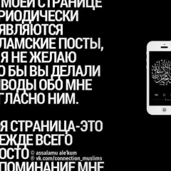 Абу-Сара Харсиев, 21.06.1980, Санкт-Петербург