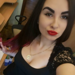 Регина Кропычева, 07.02.1991