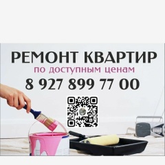 Тимур Хужамияров, 27.10.1994, Самара