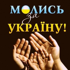 Артем Тыщук, 11.07.1988, Одесса
