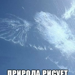 Берикбол Дауылбеков, 24.05.1991, Кызылорда