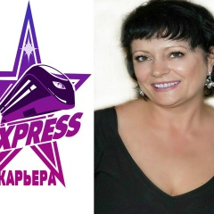 Светлана Новикова, 04.11.1968, Актобе