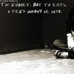 Оленька Коротун, 21.11.1996, Нальчик