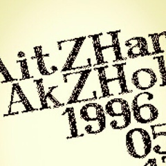 Акжол Айтжан, 17.05, Атырау