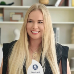 Оксана Гордина, Москва