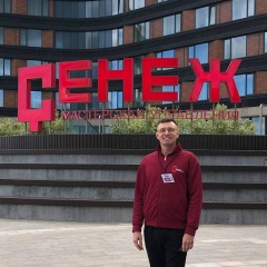 Владимир Киселев, 30.07, Симферополь