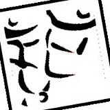 Дмитрий Сомов, 05.01.1979, Москва