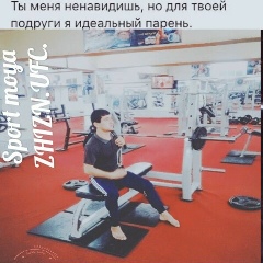 Mirzoev Mirzobali, 27.03.1997