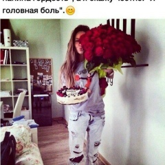 Фира Мамедова