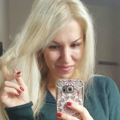 Иришка Башмакова, 08.06, Guildford