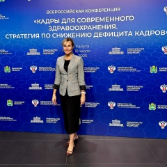 Ирина Кряжинова, 06.09, Москва