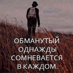 Farhad Alipov, 03.05.1996, Алматы