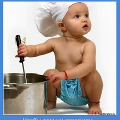 Maxamet Sheyx, 19.11, Коканд