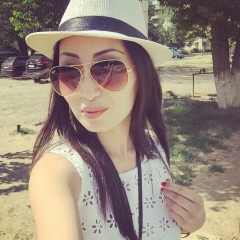 Гульсара Тулекова, 14.07.1987, Уральск