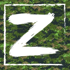 Денис Дёмин, 22.04, Донецк