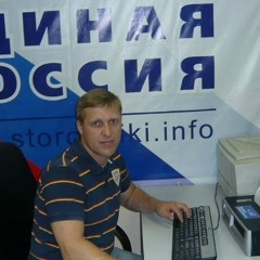 Павел Мальков, 21.09.1977, Суздаль