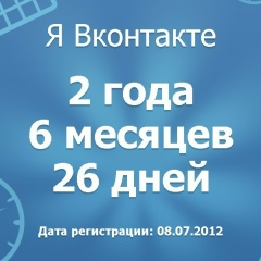 Никита Букат, 02.01.1999