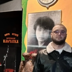 Василий Федоров, 07.11.1988, Москва