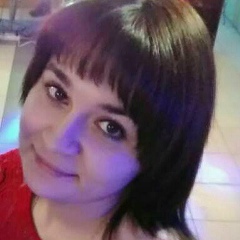 Александра Селиверстова, 18.02.1988, Нижний Новгород