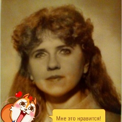 Оксана Романюк, 21.05.1963, Санкт-Петербург