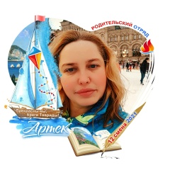 Елена Рахманова, 02.02.1983, Beijing