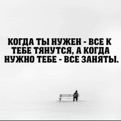 Евгений Самосенков, 01.10, Алматы