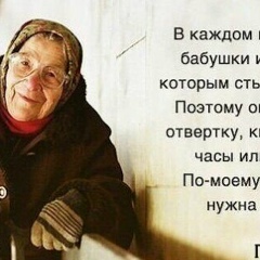 Мольдыр Капарова, 06.12.1992, Астана