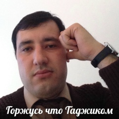 Umedjon Davlatov, 03.07.1991, Худжанд