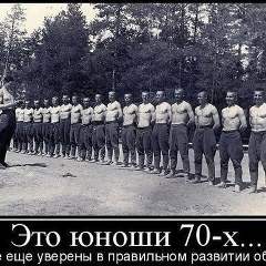 Даник Дорощенко, 17.04.1901, Houston