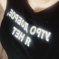 Татьяна Паничкина, 12.06.1986, Нижний Новгород