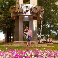 Вячеслав Осотов, Верещагино