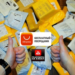 Bodius Khalin, 11.10, Днепр (Днепропетровск)