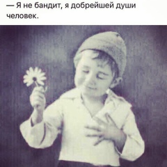 Harut Mkoyan, 18.01.1991, Лабытнанги