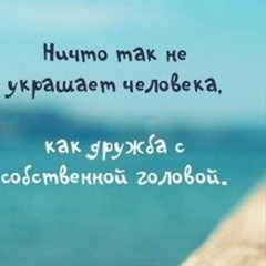 Айжан Абилкасымова, 30.11.1985, Алматы