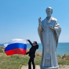 Татьяна Щаева, 22.10, Ростов-на-Дону