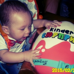 Не Важно, Тюмень