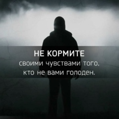 Елена Попова, 04.01, Алматы