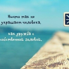 Вадим Другов, 27.05, Сургут