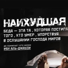 إسماعيل كيشيونوف, 27.11, Моздок