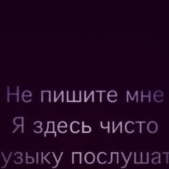 Акбота Алишева, 25.09, Тараз