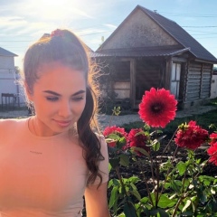 Анастасия Зубарева, 01.01.1995, Москва