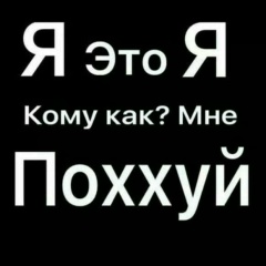 Павел Низдрань, 23.12, Кривой Рог